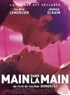 main danas la main poster.jpg